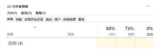 暗黑地牢2卡顿怎么解决 暗黑地牢2如何解决卡顿问题