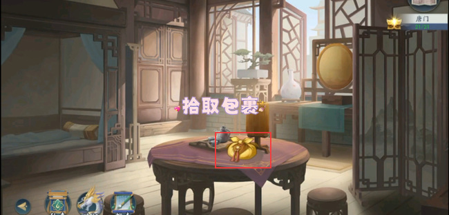 武林闲侠唐门老妇的儿子在哪 唐门老妇之子寻踪武林闲侠手游