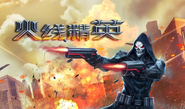 火线精英元素核心怎么激活 如何激活火线精英手游中的元素核心