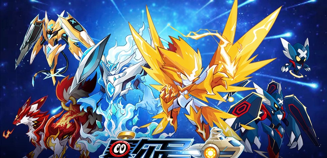 赛尔号的经验分配器在哪里