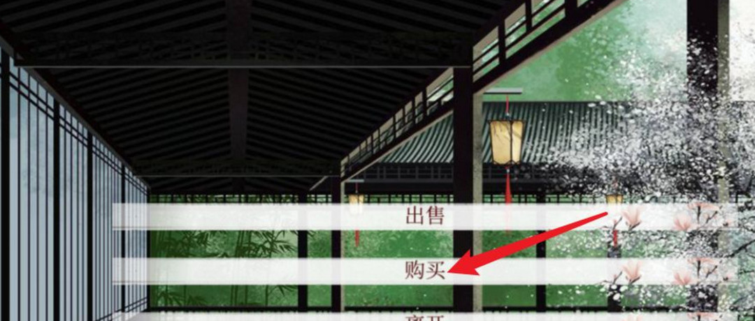 深宫曲怎么弄毒药 深宫曲的秘密毒药配方