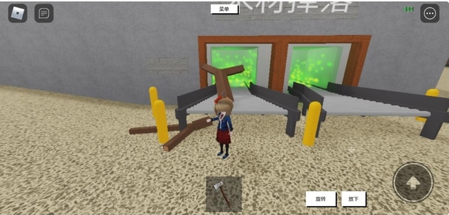 罗布乐思伐木大亨2鲨鱼斧怎么获得