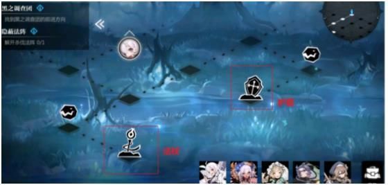 灵魂潮汐1-6boss怎么打 灵魂潮汐游戏中1-6boss的打法