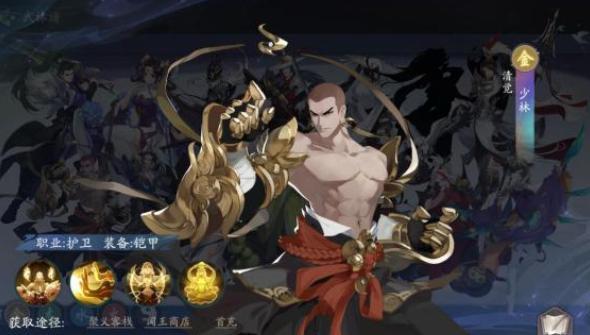 武林闲侠培养谁好