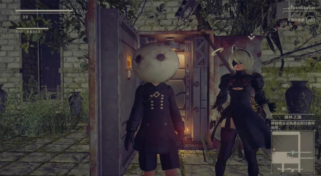 尼尔机械纪元4级武器在哪升级