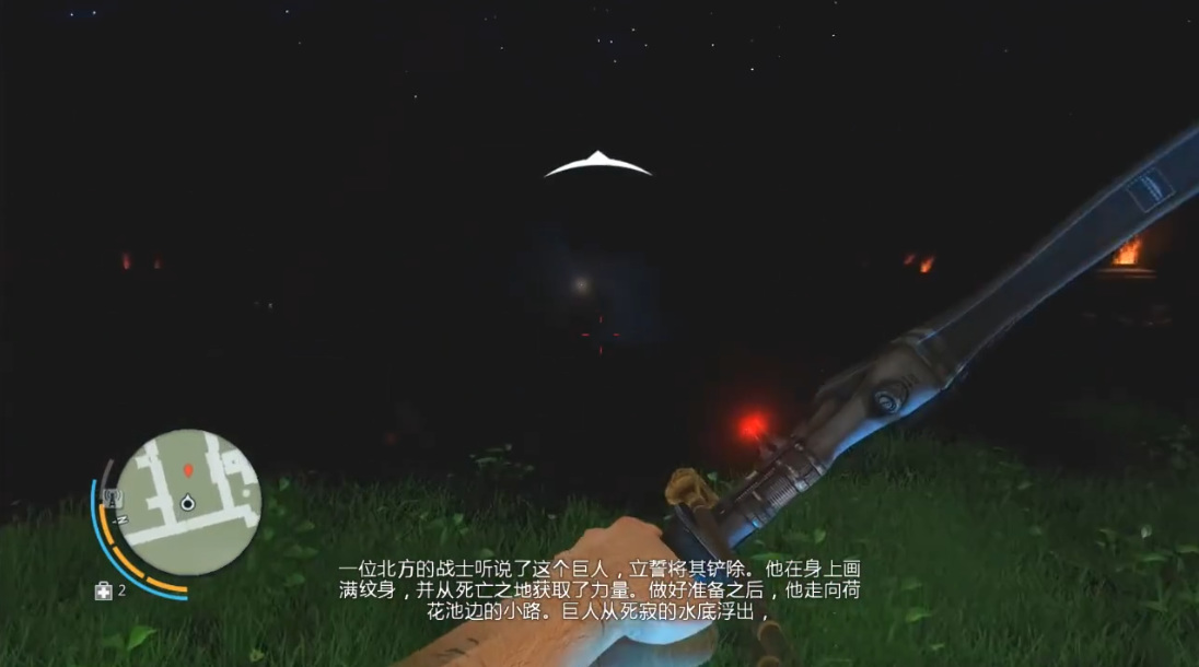 孤岛惊魂3神庙里那个巨人怎么打 孤岛惊魂3如何击败神庙中的巨人