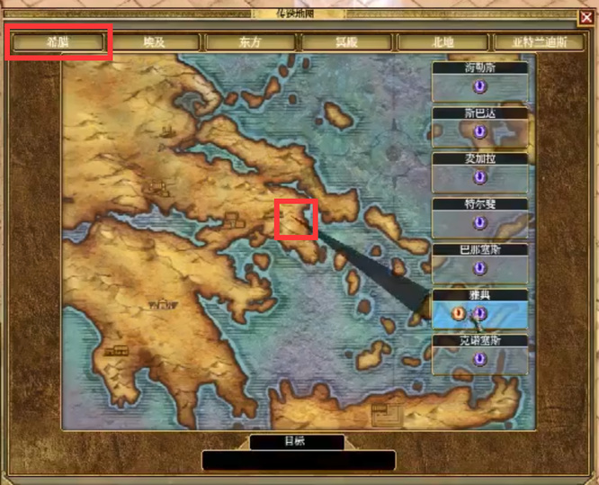 泰坦之旅小九在哪