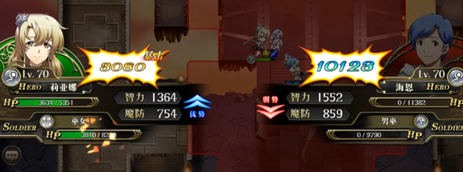 梦幻模拟战莉亚娜觉醒怎么过 梦幻模拟战攻略莉亚娜觉醒流程