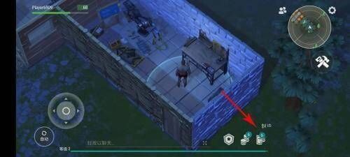 地球末日生存起重机箱子怎么开