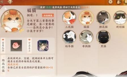 营销喵如何获得