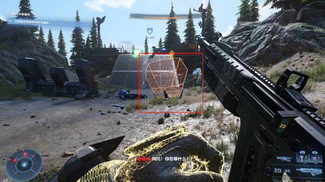 光环：无限威胁传感器怎么用