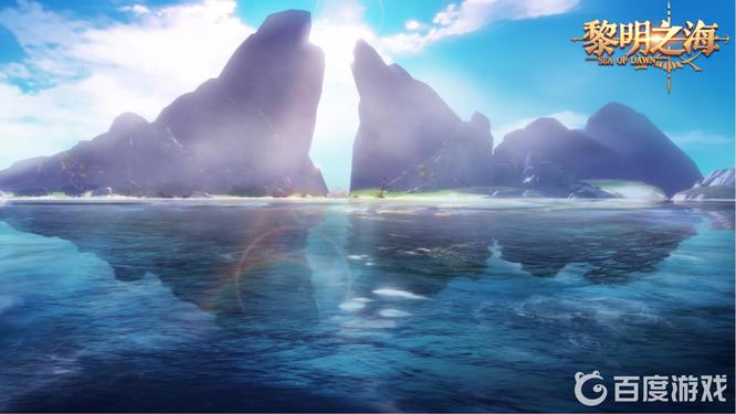 黎明之海白狼刷新位置在哪