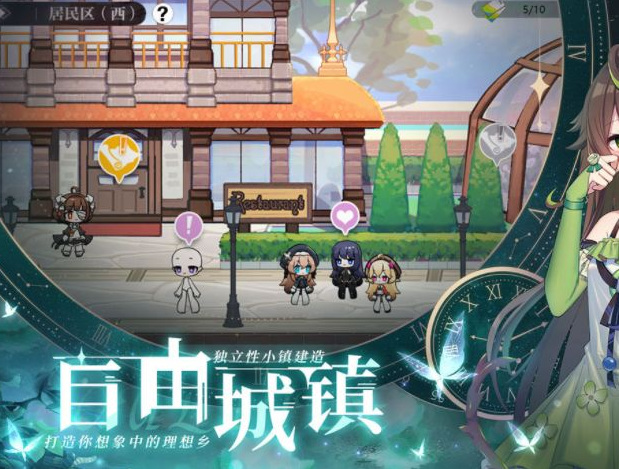 灵魂潮汐ios和安卓互通吗 灵魂潮汐手游iOS和安卓间的互通方式