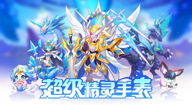 超级精灵手表皮瑞米德在哪 如何在超级精灵手表游戏中找到皮瑞米德