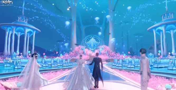 天谕结婚系统多少钱