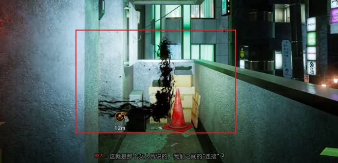 幽灵线东京行尸走肉怎么过 深陷幽灵线在东京的行尸走肉求生存