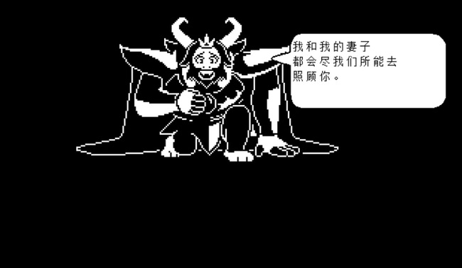 传说之下和平线怎么通关 传说之下攻略和平线通关技巧大揭秘