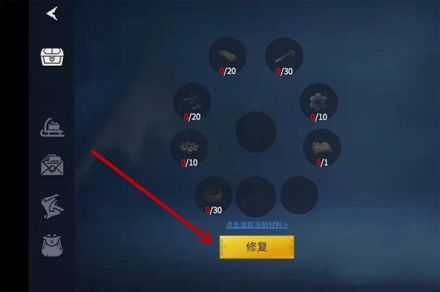 冰原守卫者俄勒兰关隘电梯修复材料有哪些 冰原守卫者俄勒兰关隘电梯修复材料有哪些