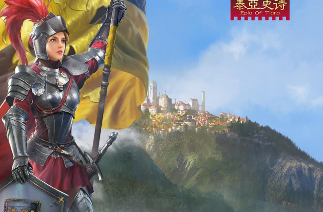 泰亚史诗一天可以挣100元吗