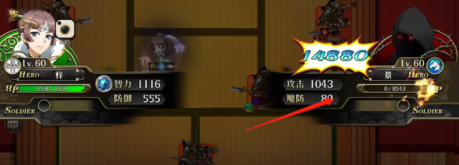 梦幻模拟战鹤野迷阵怎么过 梦幻模拟战应对鹤野迷阵攻略分享