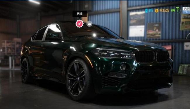 极品飞车21怎么涂装 如何制作极品飞车21自定义涂装