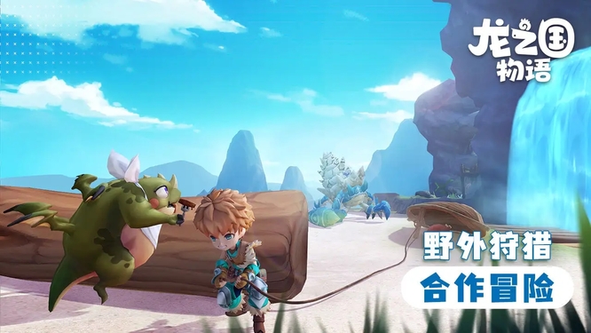 龙之国物语龙晶搭配有哪些