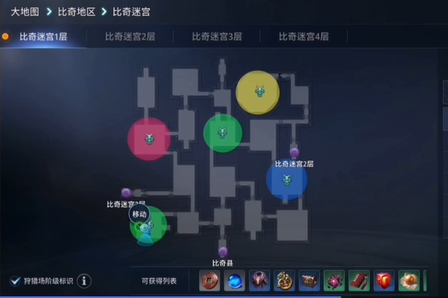 传奇4最后的血脉任务怎么做 传奇4最后的血脉任务攻略技巧