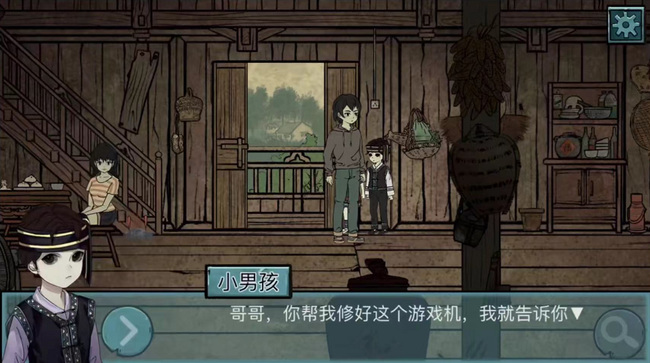 洞娘第二章怎么过 洞娘手游攻略第二章通关技巧大揭秘