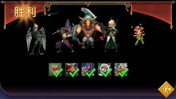 王国纪元艰难的复兴之路怎么过 王国纪元复兴之途