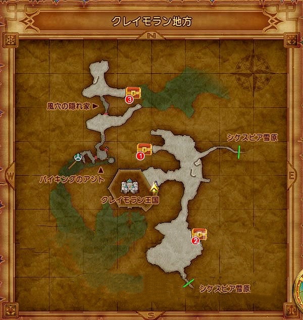 克雷莫兰地方地区的宝箱怪分布在哪里