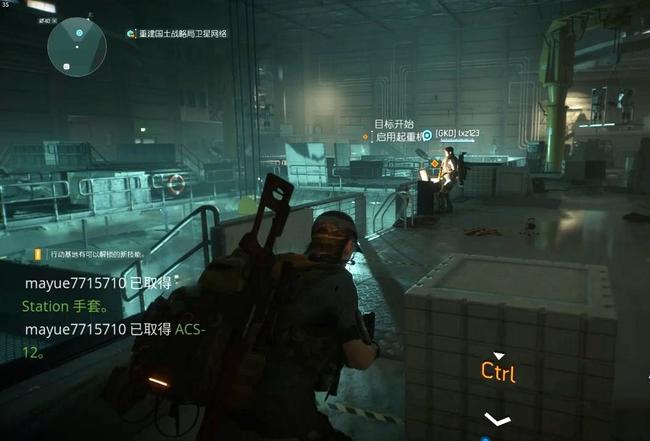 如何完成故事模式-航天局总部 玩转全境封锁2攻略航天局总部故事模式