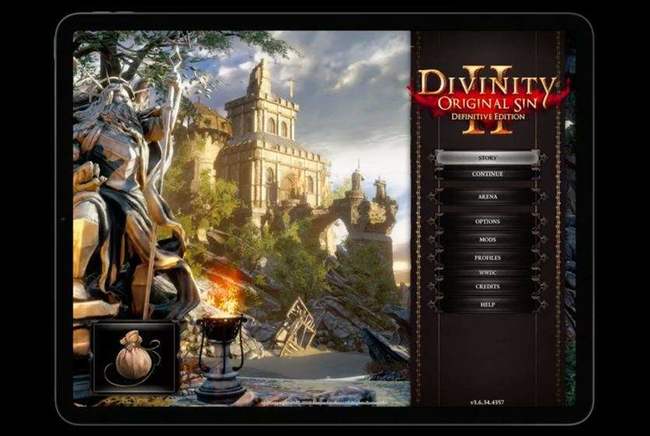 神界:原罪 2阿克斯城在哪里 寻找神界原罪2中的阿克斯城