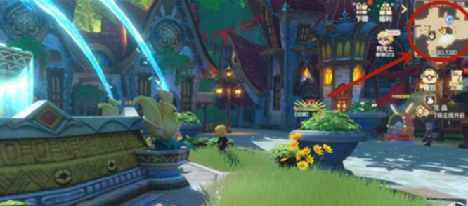 龙之国物语暖心田园餐图纸在哪