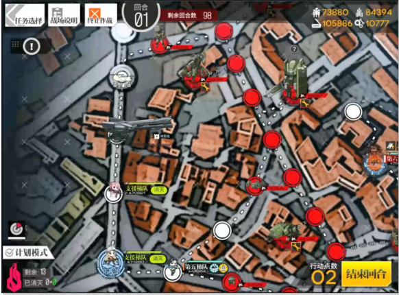 少女前线13-1怎么过关