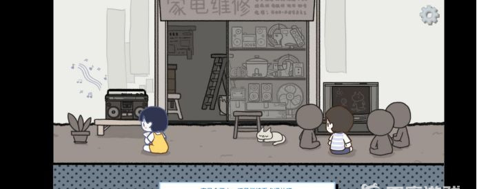 拣爱第二章完美结局怎么过