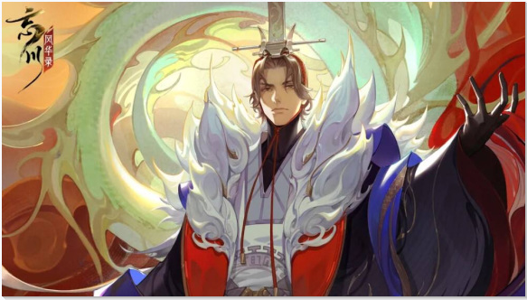 忘川风华录开局抽哪个卡池好