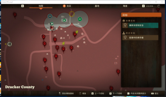 腐烂国度2哪个地图好玩 腐烂国度2哪张地图最引人入胜