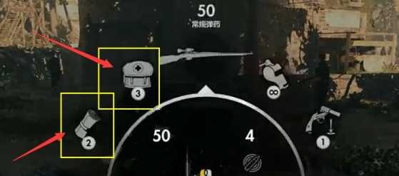 狙击精英4怎么回血