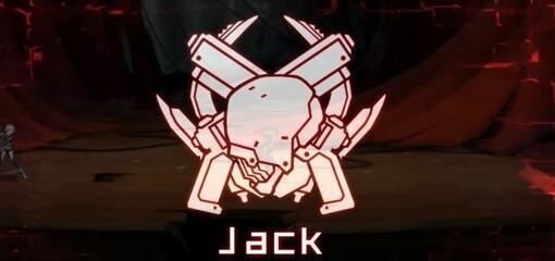 如何击败BOSS杰克