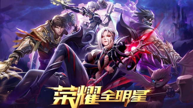 荣耀全明星装备异常怎么修复