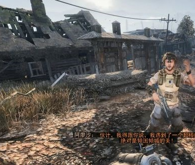 地铁离去针叶林怎么过 地铁离去中的针叶林之旅