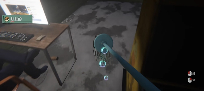 网吧模拟器2扩建在哪