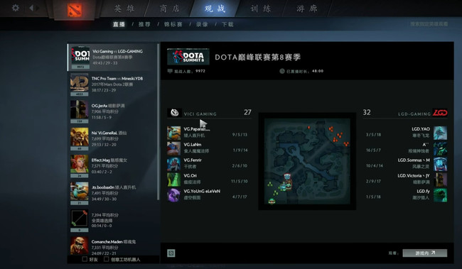 dota大灾变怎么玩 重磅新版DOTA大灾变你还不知道怎么玩