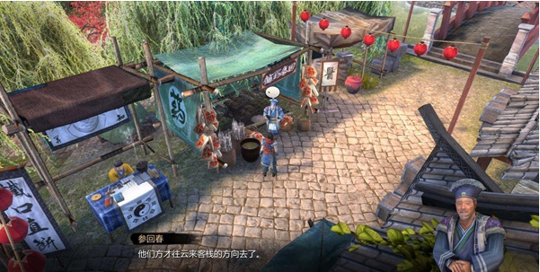 天命奇御2杭州怎么去 如何前往天命奇御2游戏中的杭州