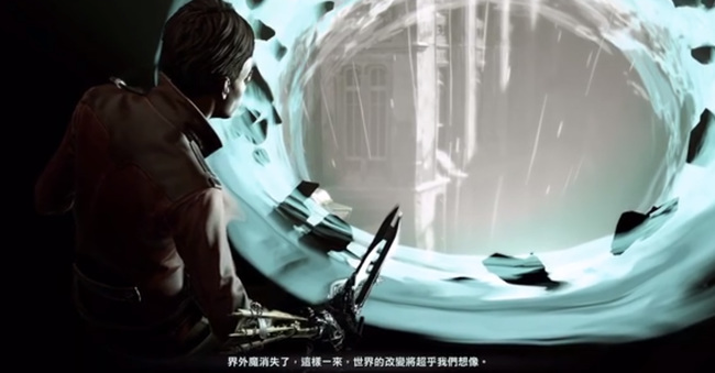 羞辱界外魔之死结局是什么 游戏结局界外魔之死的惨痛耻辱