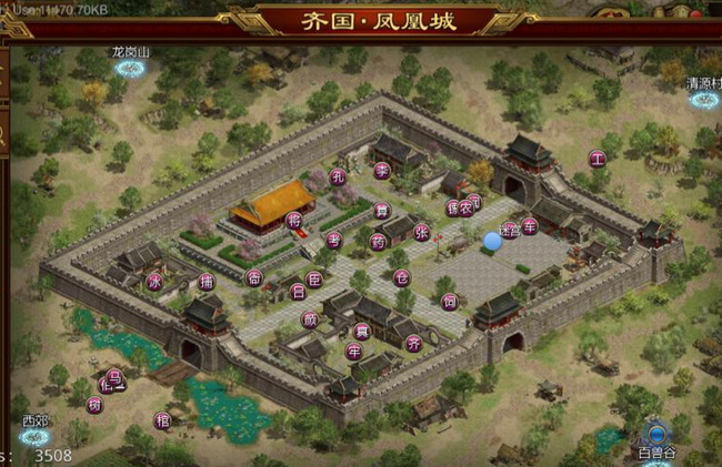 征途凤凰城在哪