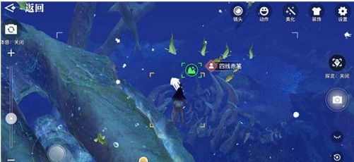 天谕云与海的梦怎么完成 云海梦境