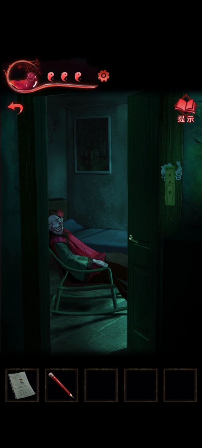 纸嫁衣3怎么进主卧 纸嫁衣3如何进入主卧