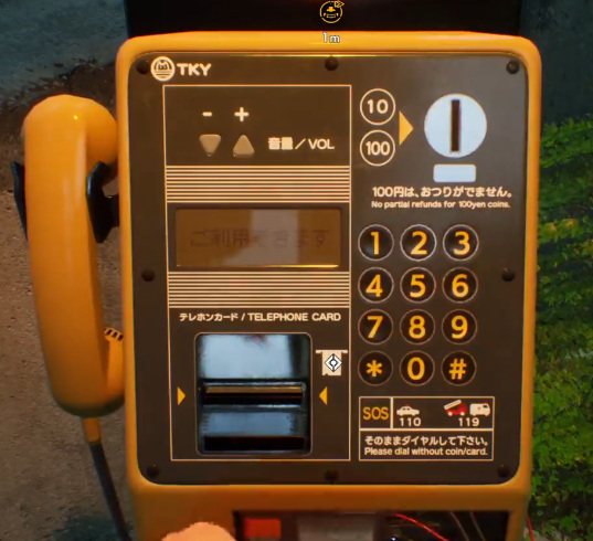 幽灵线东京怎么传送 幽灵线东京传送指南