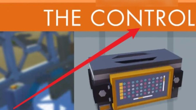 废品机械师方块怎么换方向